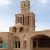 architecture1