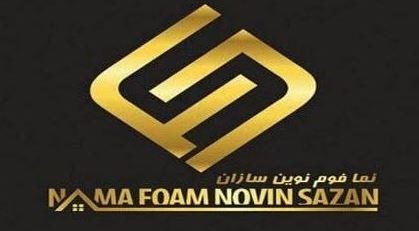 Nama foam logo
